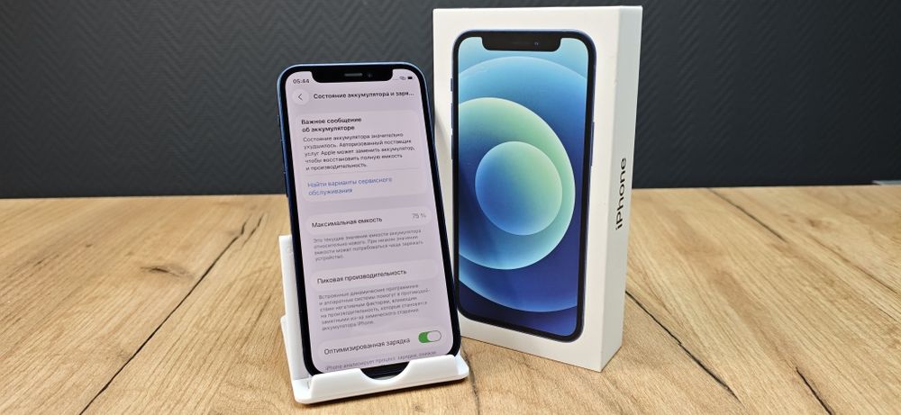 Apple iPhone 12 mini Blue 64GB / neverlock / — У комплекті з коробкою / магазин / гарантія