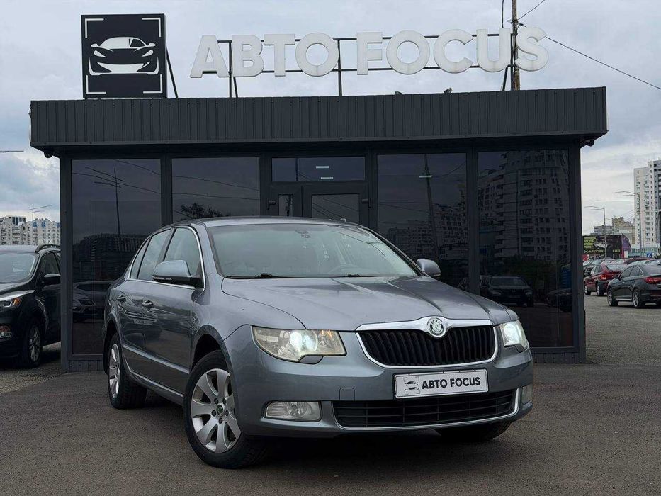 Skoda SuperB 2008 р 1.8 Бензин МКПП-6 СТ Розстрочка/Кредит/Лізинг/Обмін