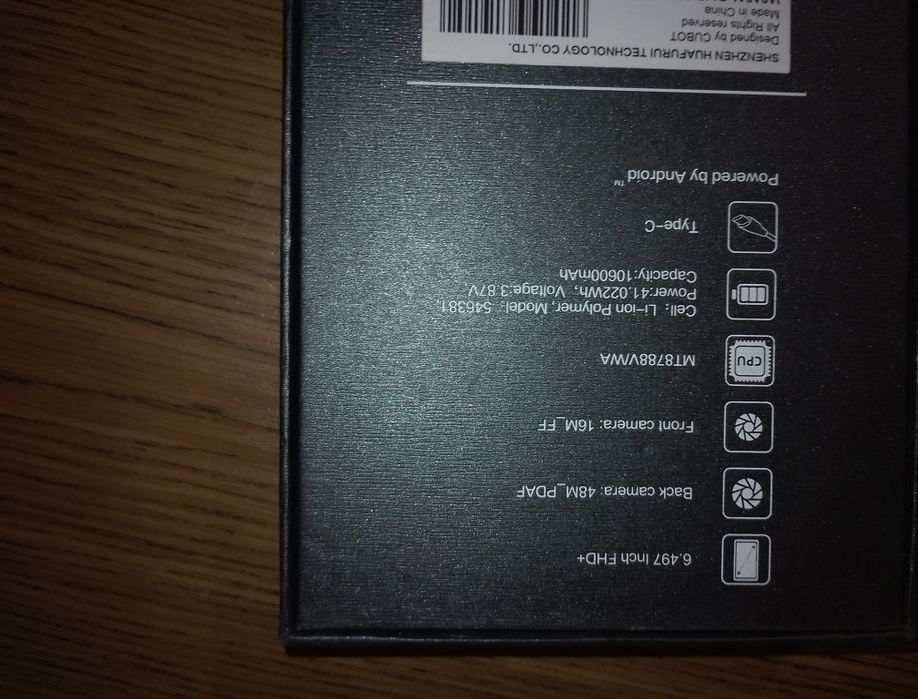 Cubot king kong power.