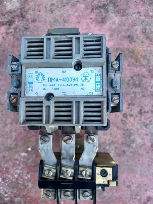 Котушки до пускателя .Пма 412.220в.380в.