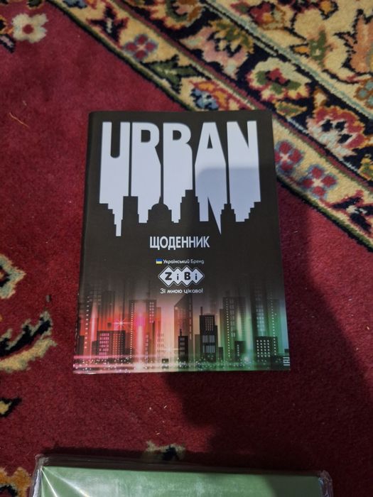 Щоденики дитячі, 1- 7 класс