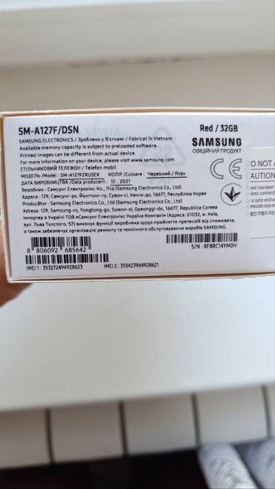 Смартфон Samsung Galaxy A12 . NFC. ІДЕАЛЬНИЙ.