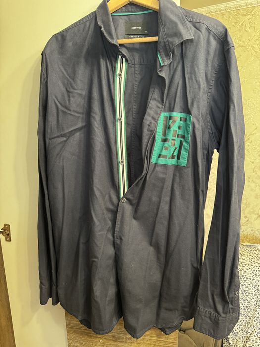 Сорочка чоловіча reserved