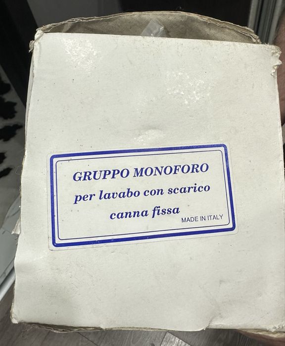 Смеситель для умывальника