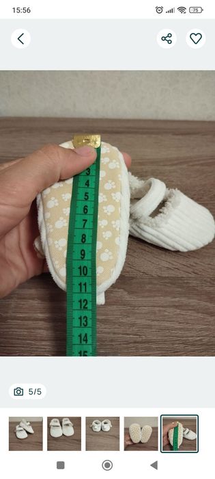 Взуття дитяче дівчинка босоніжки, туфлі, тапочки.