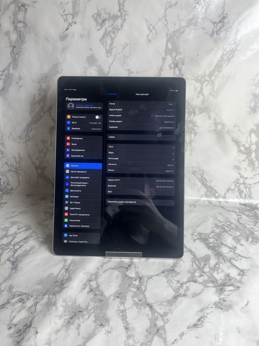 iPad Pro 12.9 256Gb ІДЕАЛ Айпад Про 12.9 256Гб