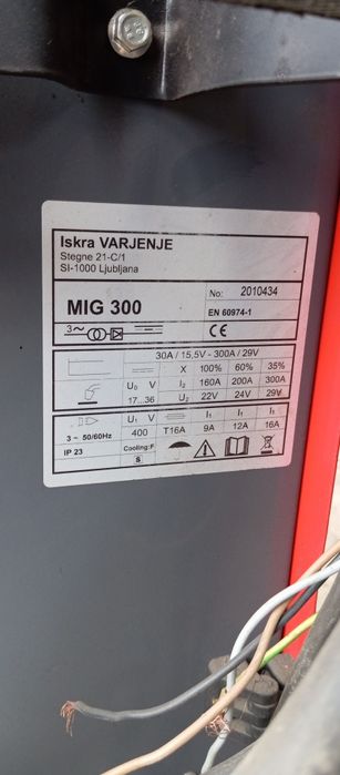 Сварочний полуавтомат, зварювальний пристрій