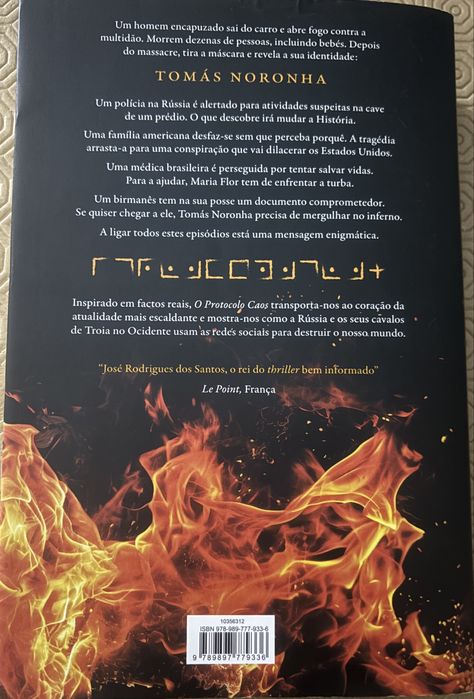 José Rodrigues dos Santos, António Lobo Antunes e outros livros