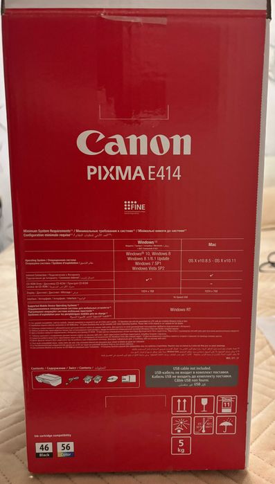 Продам принтер CANON PIXMA E414