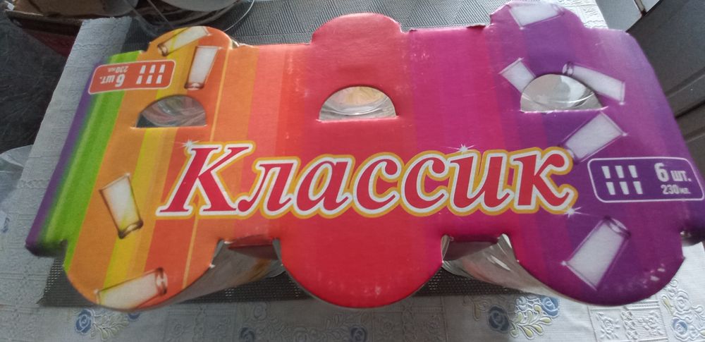 Продаю стакани. Скляні, в наборі 6 штук