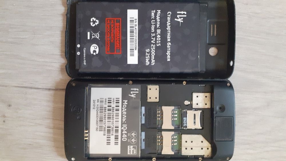 Смартфон  флай 440