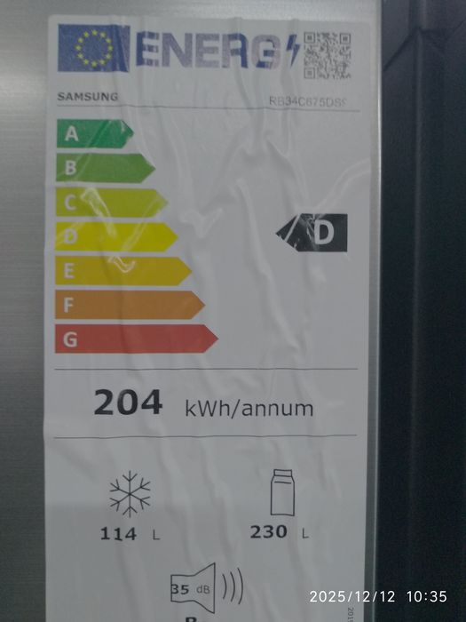 OUTLET Janki ul Wspólna 6 Lodówka Samsung RB34C675DS9