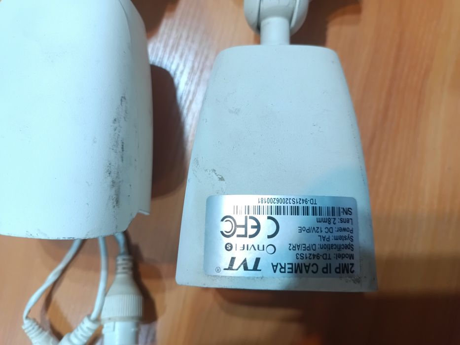 IP камери відеоспостереження