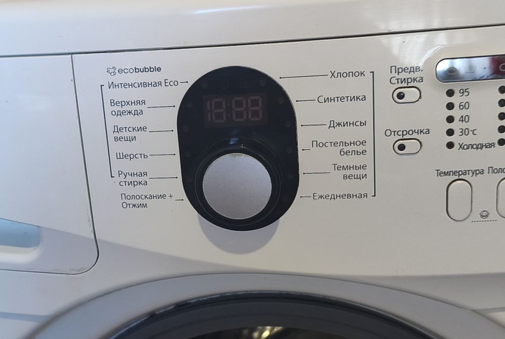 Стиральная машина samsung
WF1602W5K