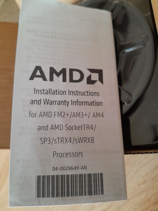 Кулер от amd ryzen 5 5600x