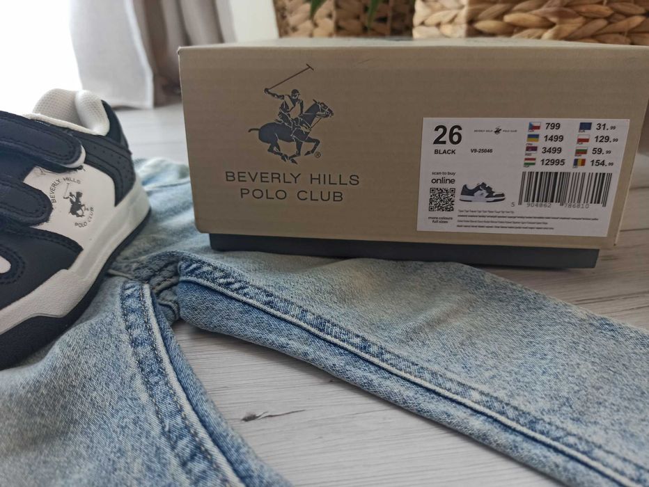 Buty adidasy rozmiar 26 + gratis trampki rozmiar 26