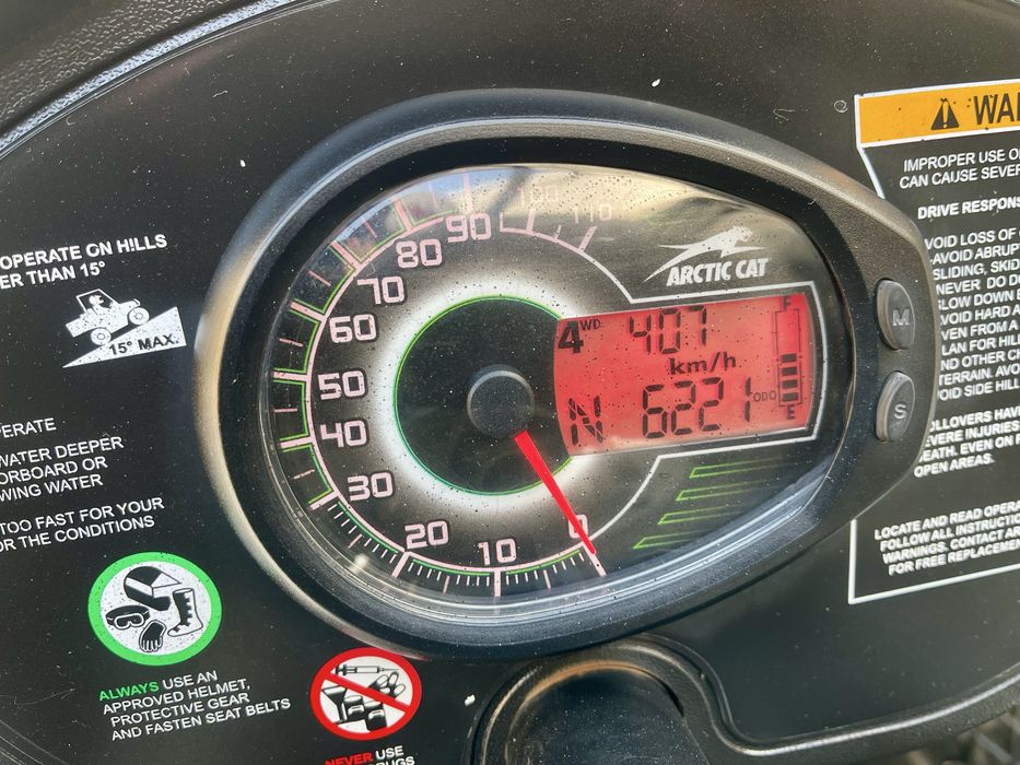 Arctic Cat Prowler XTZ 1000 EFI