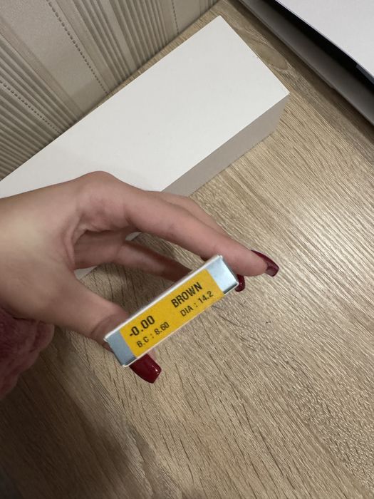 Лінзи кольорові