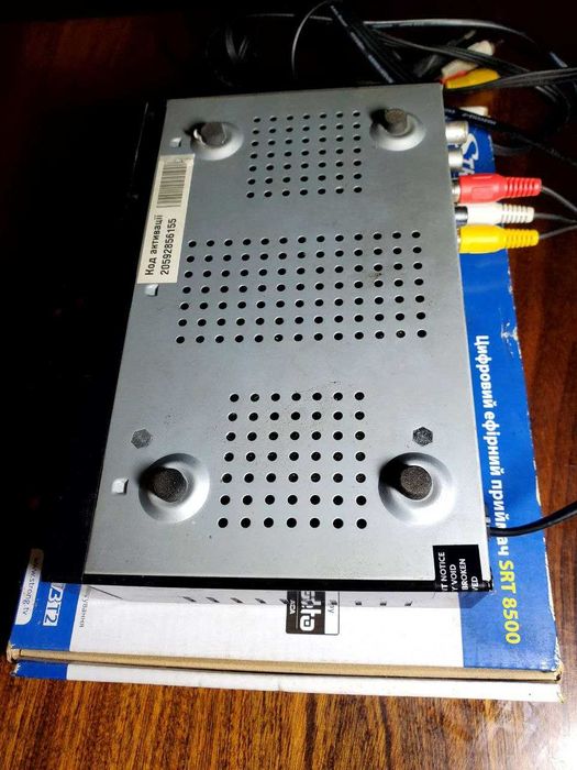 приставка   Т-2.