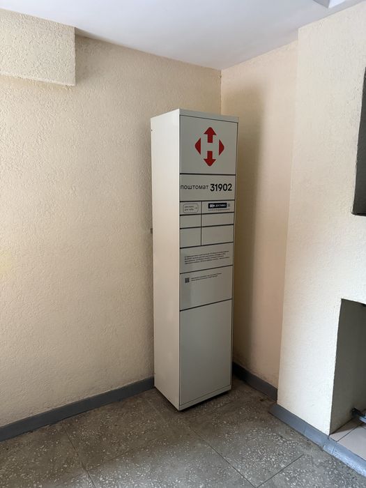 Пропонується до продажу 3-кімнатна квартира загальною площею 73 м²