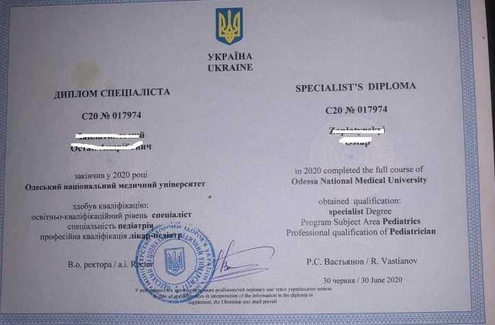 Лікар на дім,капельниці,вивід з запою,зняття алко-нарко інтоксикації.