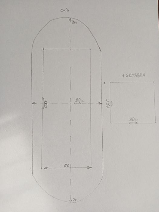 Продам стіл, а саме заготовку під стіл