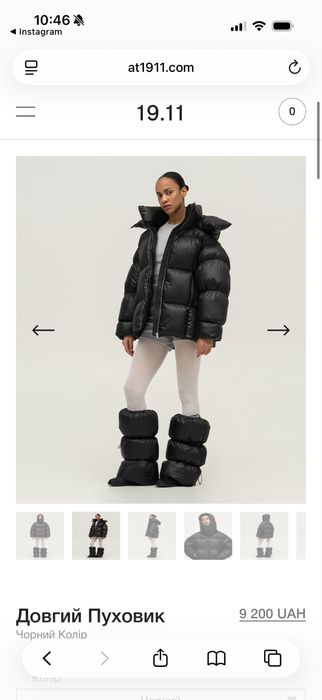 Пуховик Zara чорний