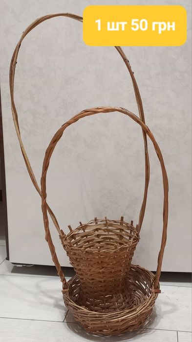 Корзины плетенные лоза