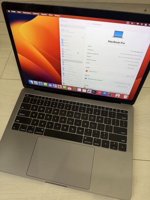 macbook pro 13 2017 - купить ноутбуки и аксессуары - Цена на OLX.ua