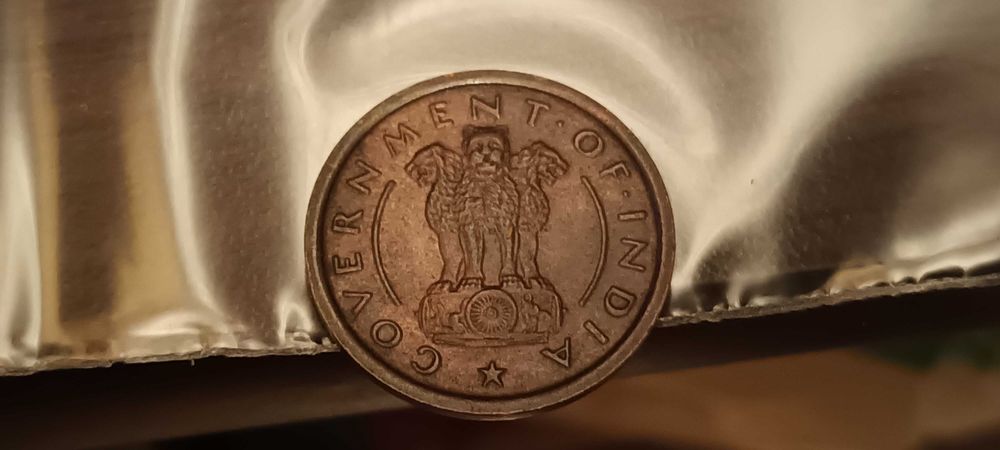 Indie 1 pajsa, 1952 stan menniczy 1/1