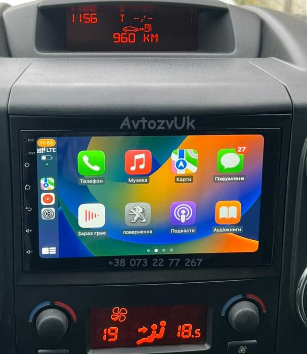 Магнітола Citroen BERLINGO Peugeot PARTNER Opel COMBO CARGO Андроїд 16