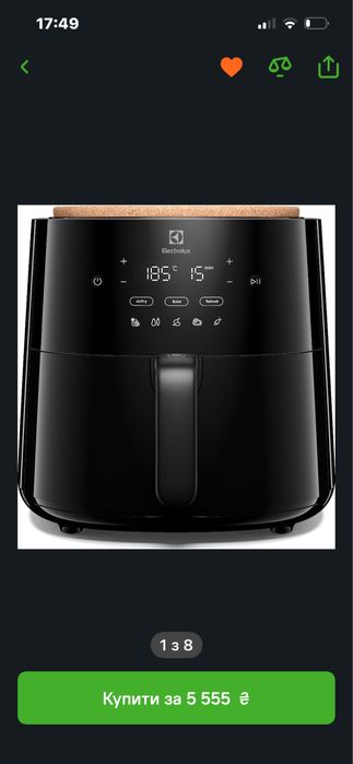 Мультипіч Electrolux EAF5B