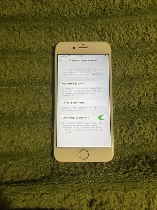 iPhone 6s 64GB Silver