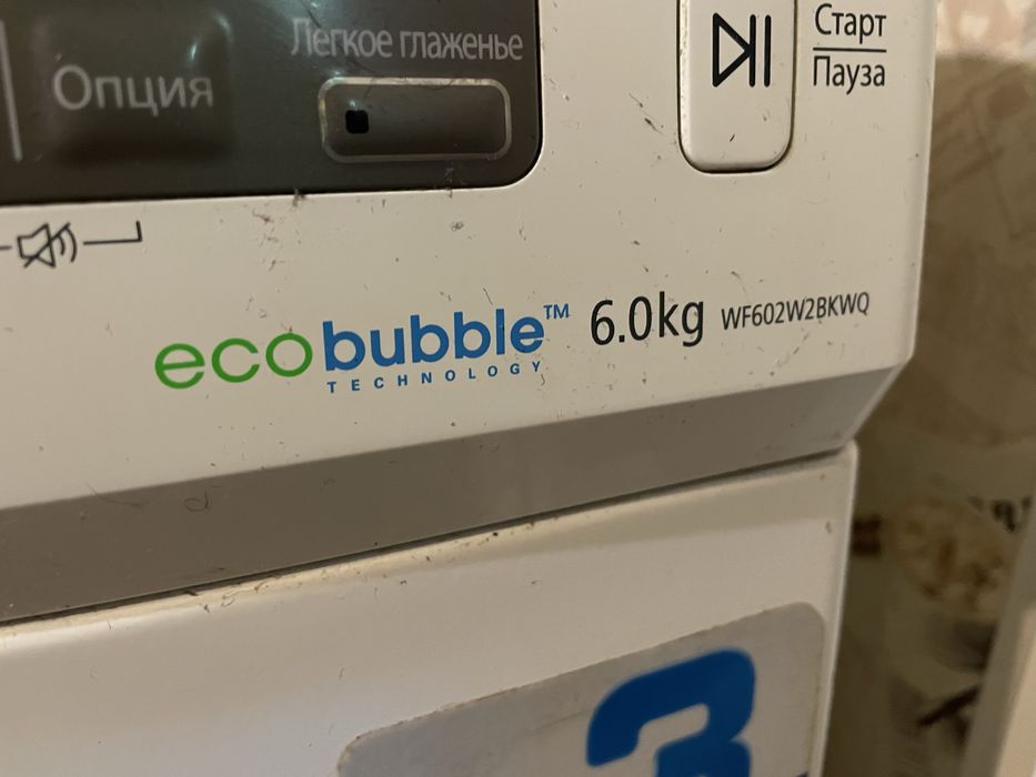 Стиральная машинка Samsung WF602W2BKWQ 6кг EcoBubble