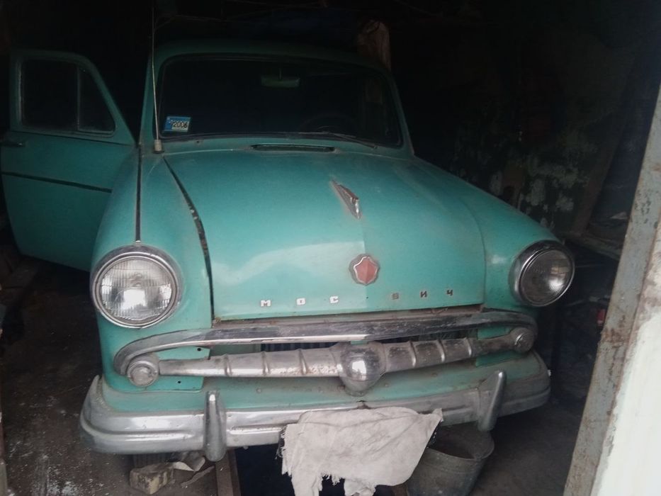 Москвич 407 продам