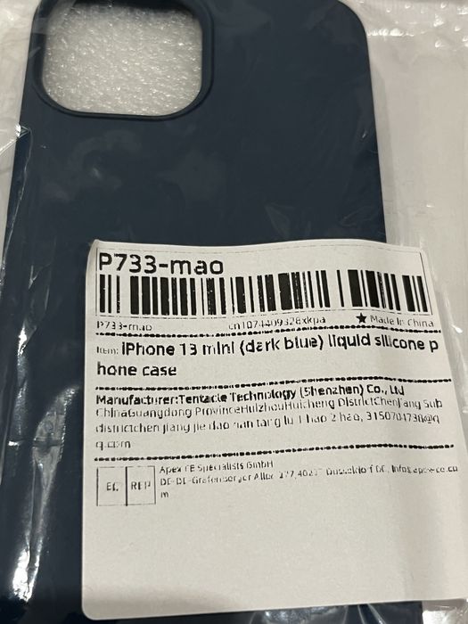 Чохол Iphone 13 mini