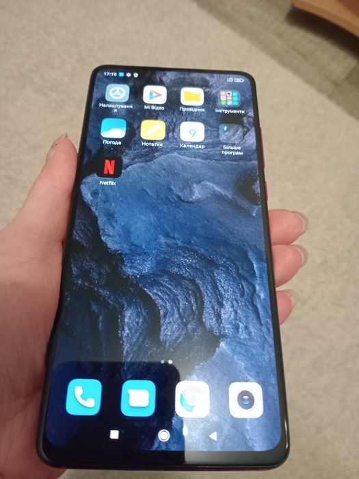 Продам смартфон xiaomi свій