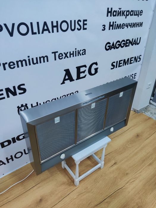 Витяжка  VOLIA ™ DA1200. Супер потужна! Двохтурбінна ! Виставка, нова! GERMANY!