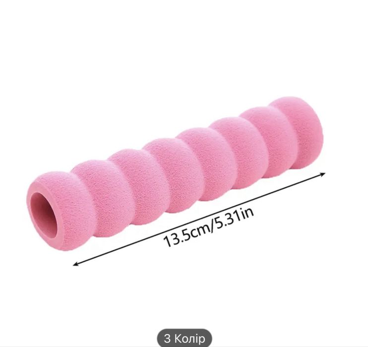 Стопор для дверноі ручки