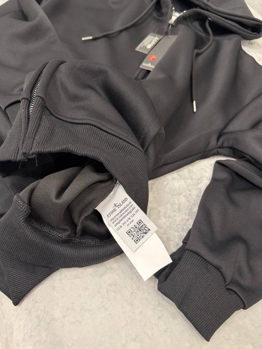 Зіпка від Stone Island
