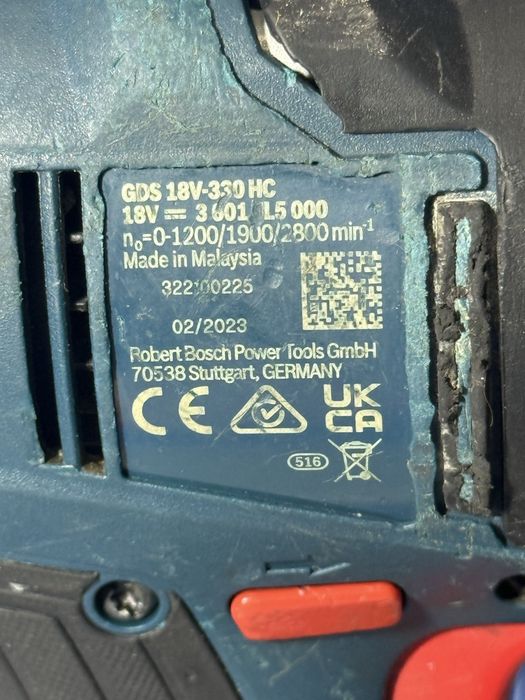 Гайковерт ударний Bosch GDS 18V-330 HC Professional