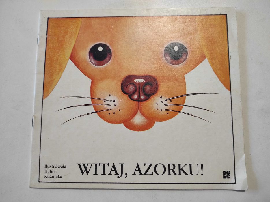 Витай Азорку