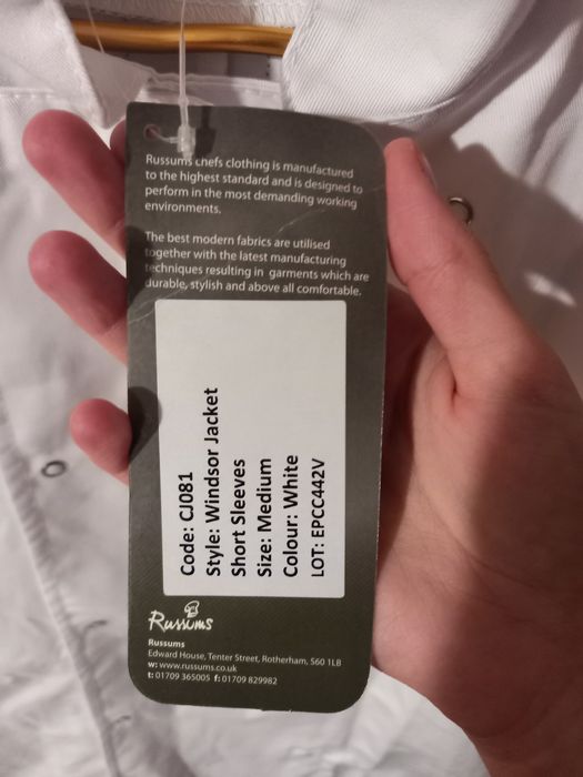 Китель белый размера М