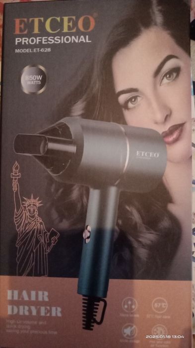 Фен со щёткой фирмы ETCEO