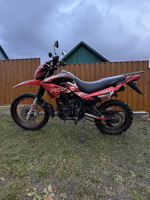 Geon x road lite 200