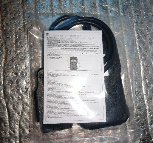 Ferramenta de diagnóstico scanner OBD II universal automóveis novo