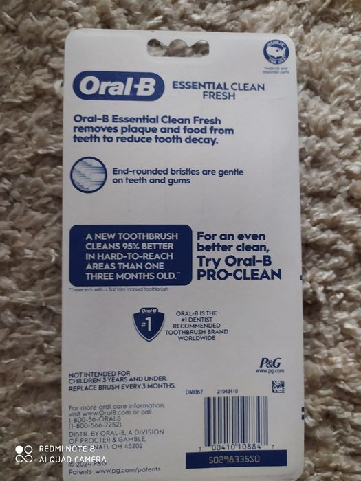 Зубна щітка Oral b