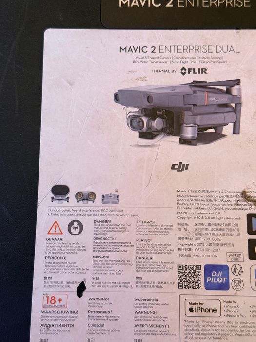Квадрокоптер DJI Mavic 2 Enterprise Dual