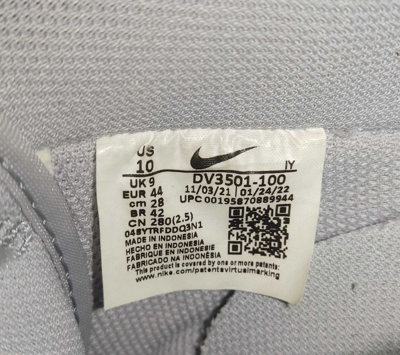 Терміновий продаж Кросівки Nike Air Force 1 Low Wolf Grey Black 44 EUR