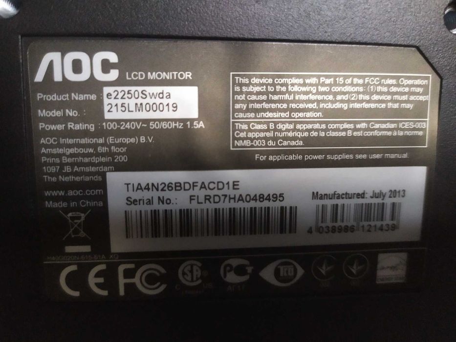 Монітори АОС e2250Swda